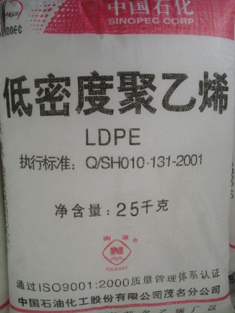 ӦLDPE 2426H    Ӱ˹