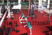 室外拼装地板，室外地胶，篮球场环保塑胶