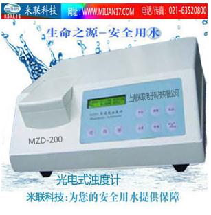 MZD-200 ʵǶȼ ̨ʽǶȼ