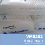 POE VISTAMAXX6202FL