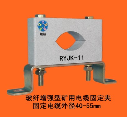 ¹̶RYJK-11¼оߣ¿