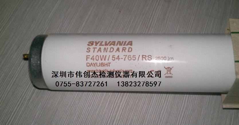 D65ƹ SYLVANIA F40W/54-765