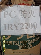 PCIRY2200~IRY2200~IRY2200~IRY2200