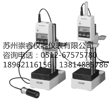 (ԭSONYMagnescale߶ȼU12B-F