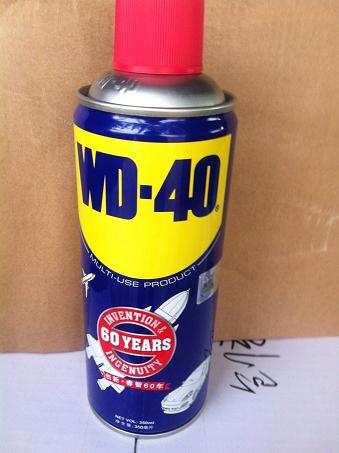 WD-40 ܷ󻬼