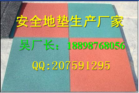 天津幼儿园现浇安全地垫公司（25mm）