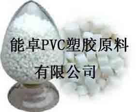 ڱ߹ɫ5060708090ȻPVC