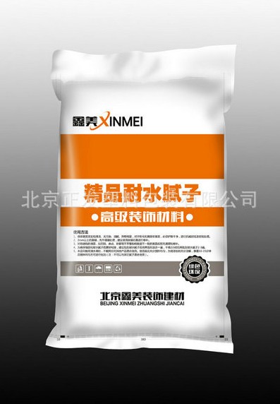 腻子膏腻子粉包装袋