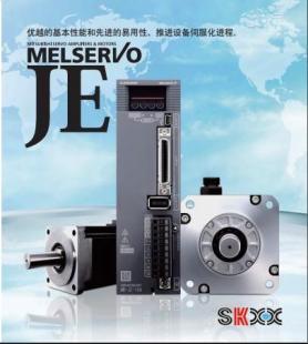 MR-JE-20Aŷϴ