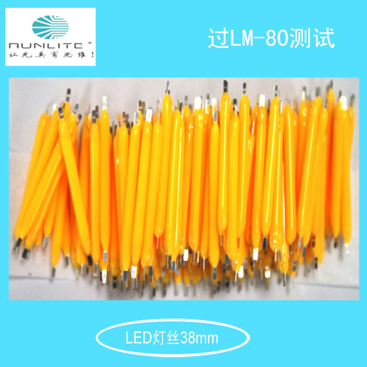 led˿38mm˿