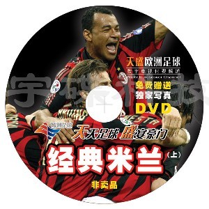 DVD̿¼/רҵDVD̳