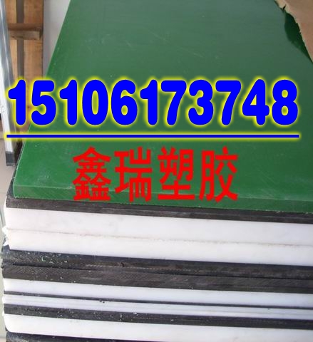 ӦPE LOW Density ĥUHMW-PE
