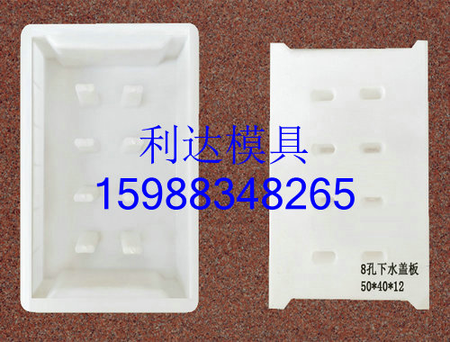 ˮˮǰģ