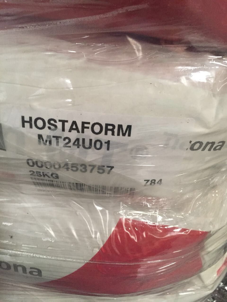 HOSTAFORM ¹˹ ҽʳƷPOM MT24U01