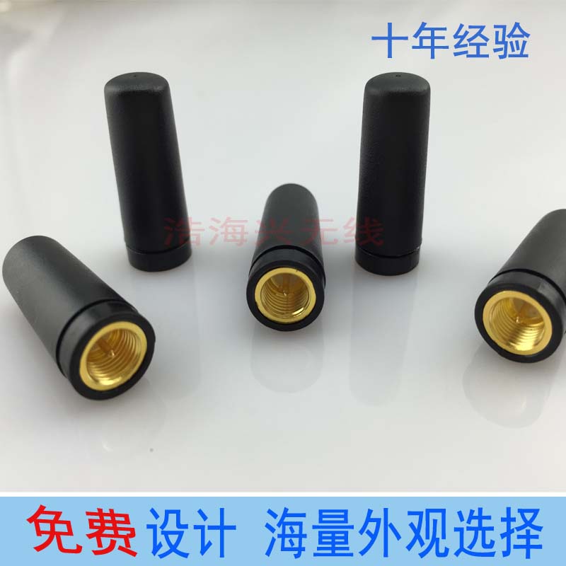 2.4Gĸָ WIFI5.8G 潺35mm
