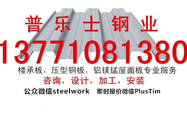 YX51-283-850¥аǮһ