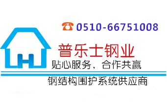 YX90-340¥а۸