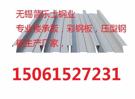 ʯɽYX40-185-740¥аǮһ