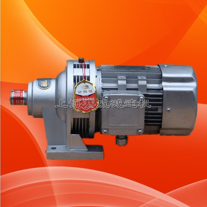 WB120-WD-Y0.75KW-17΢Ͱּٻ