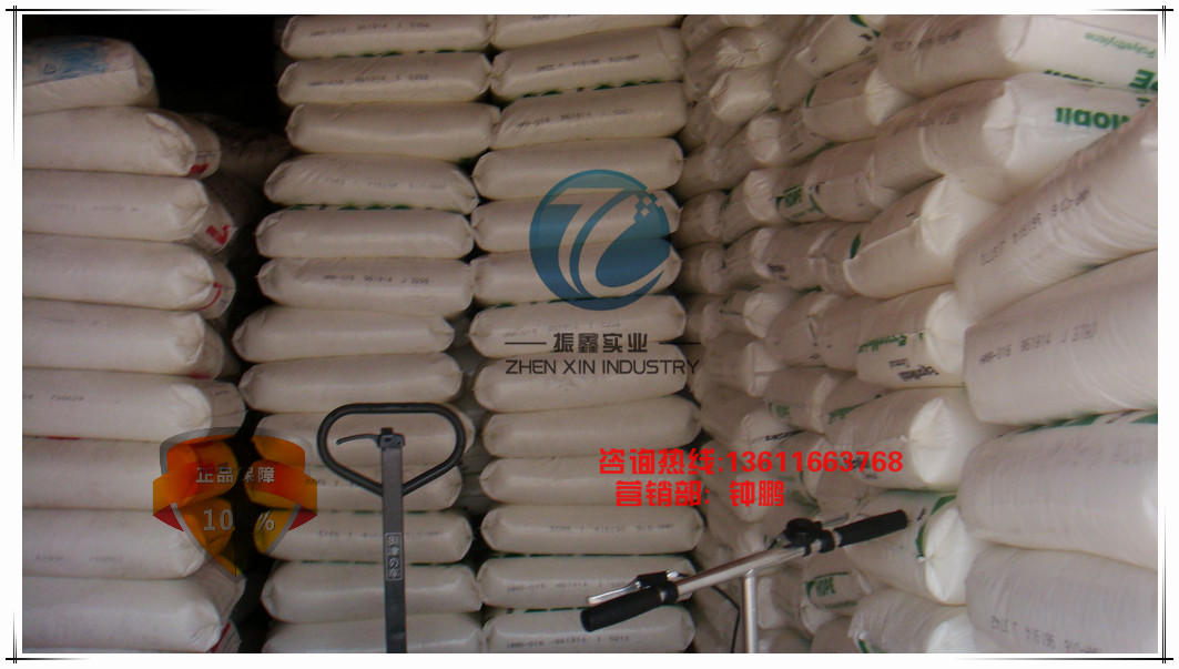 HDPE MH602 ϺʯֻӦ