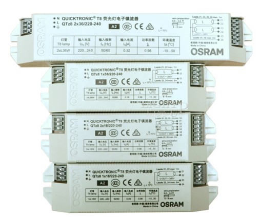 Osram/ŷ˾QTZ8 136/236ӫ/