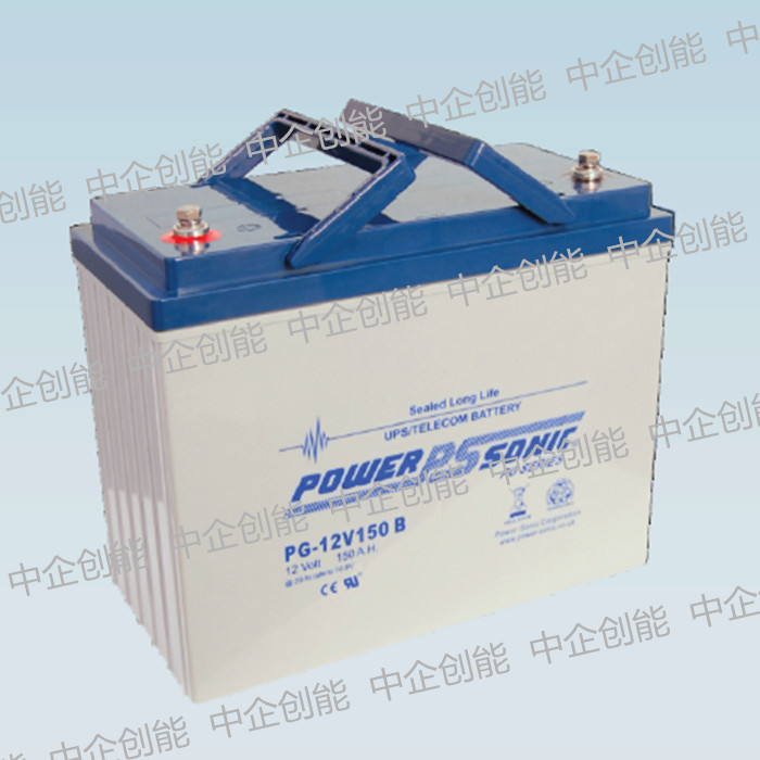 POWER SONIC PG-12V150