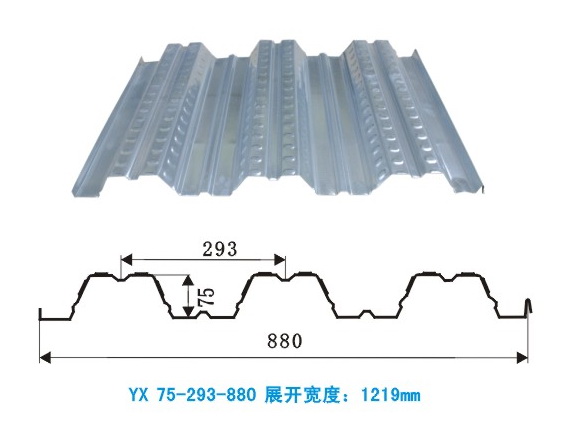 YX75-293-880¥а