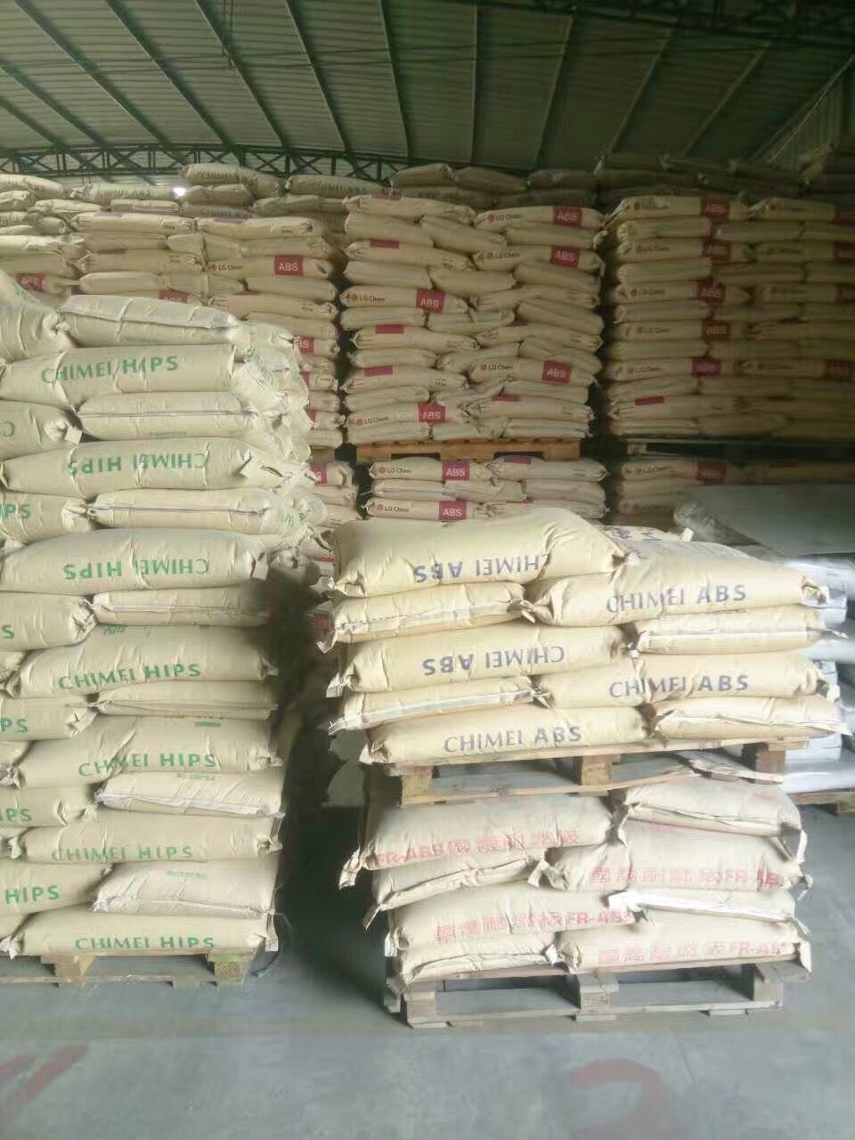 HDPE HD 9856BA