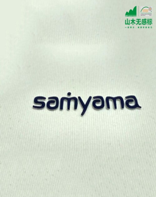 תӡ̱깩Ӧ/תӡ̱۸/PU轺תӡ̱