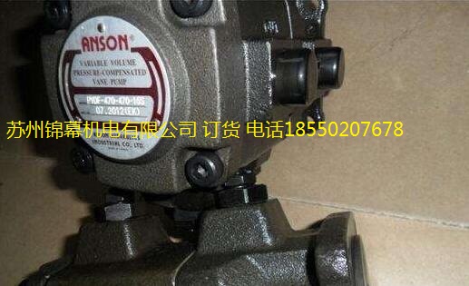 ̨尲ԭװֻANSONҶƬ PVF-20-35-10S