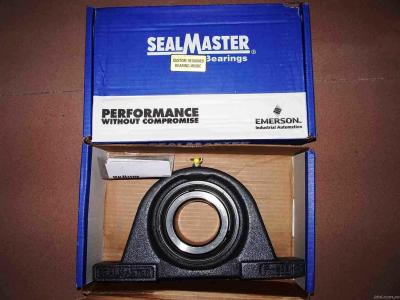 SEALMASTERȨ