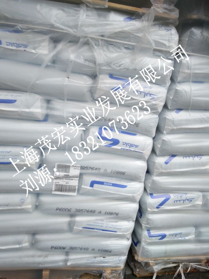 LDPE/LD450/ɽʯ