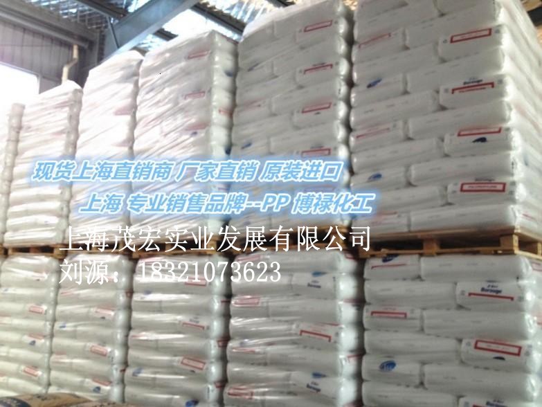 ӦHDPE/6100/SK