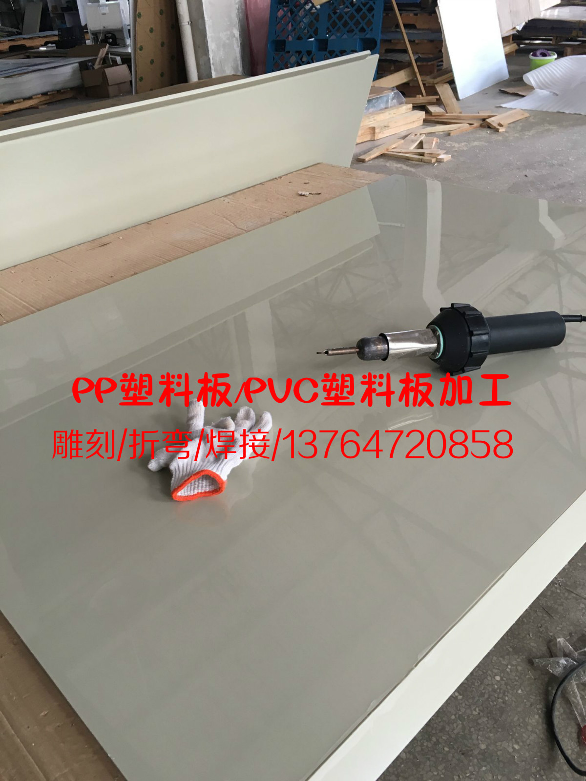Ϻ庸 PP
