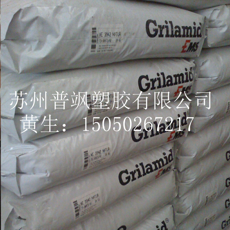 ¹Ӯ¹VESTOSINT 1184 white