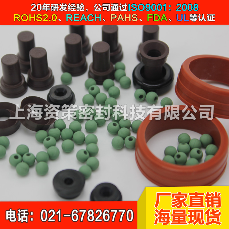 Ϻ OȦ Ȧ Ȧ ͷܷ zk-seal.com