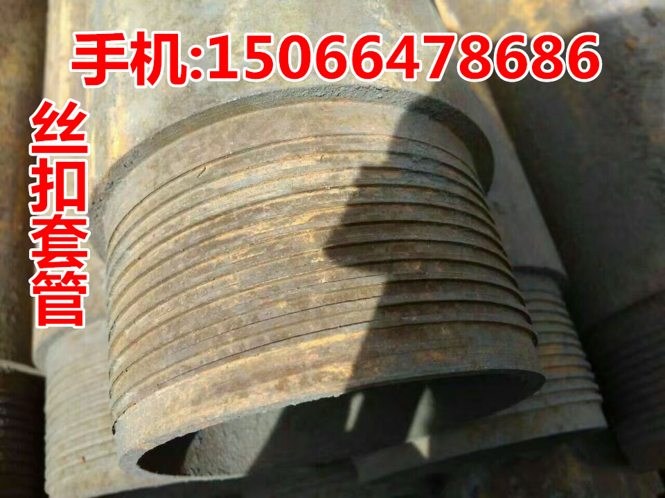 DN1000ǽ˿׹ȫ۵