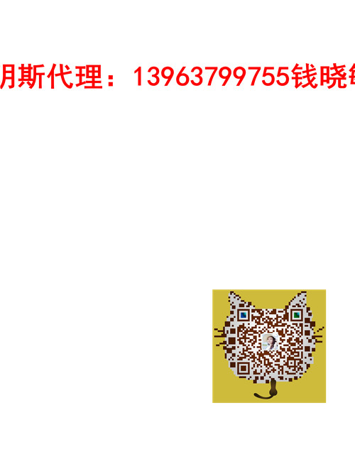 QSC8.3ϵ5284442 5284442