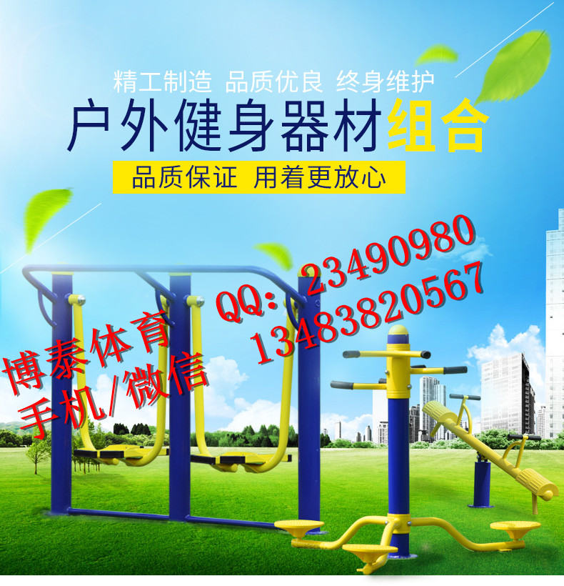 ũ彡С㽭ʡ绰˽