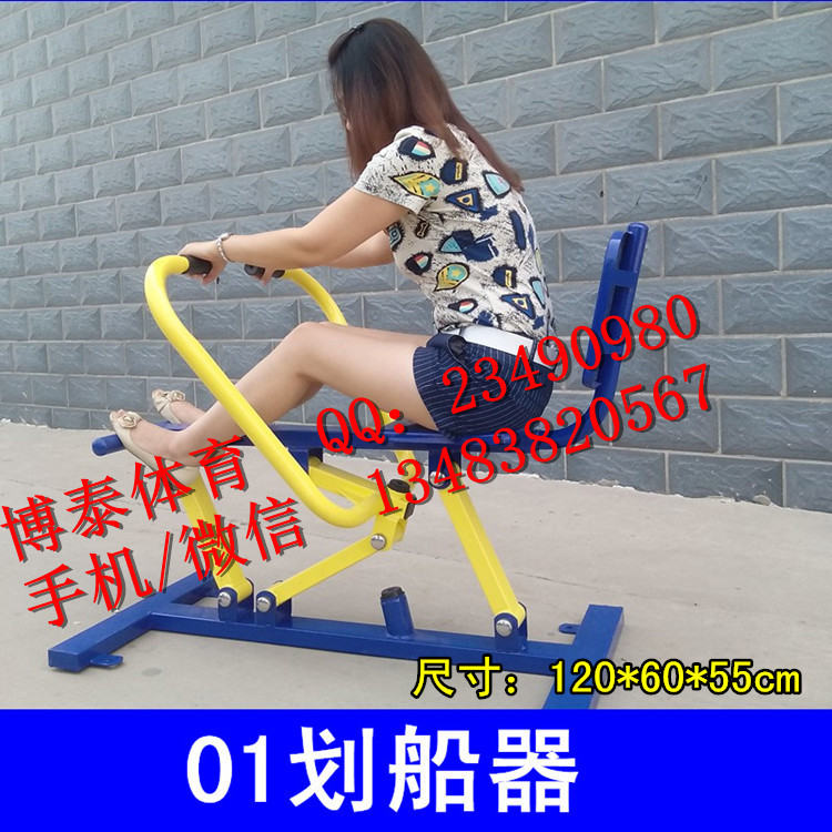 ũ彡Ĺ԰е绰˽