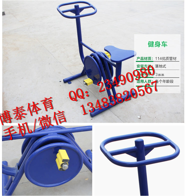 ũ彡Ĺ԰е绰˽