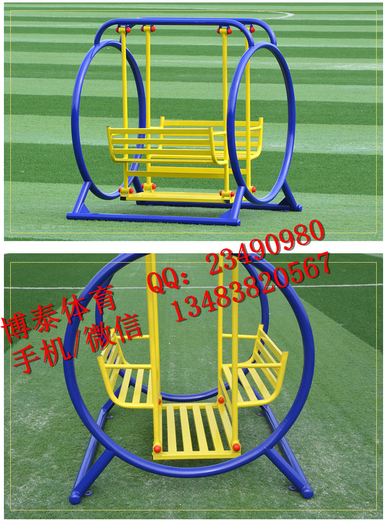 ⽡⽡ĳʡ绰˽
