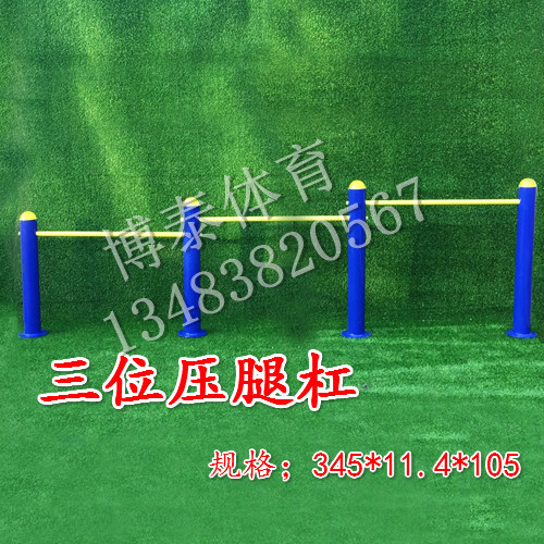 ԰СĴʡ绰˽