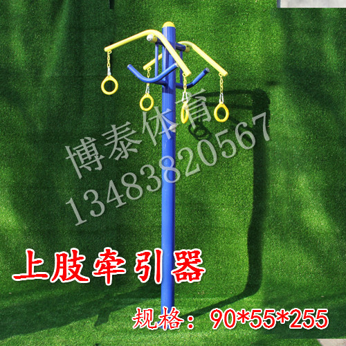 ũ彡Ĺ԰е绰˽