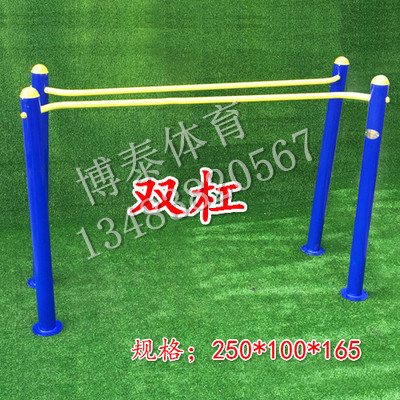 ũ彡Ĺ԰е绰˽
