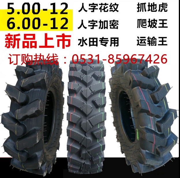 ո̥11.2-24ֻ400-14ͺȫ