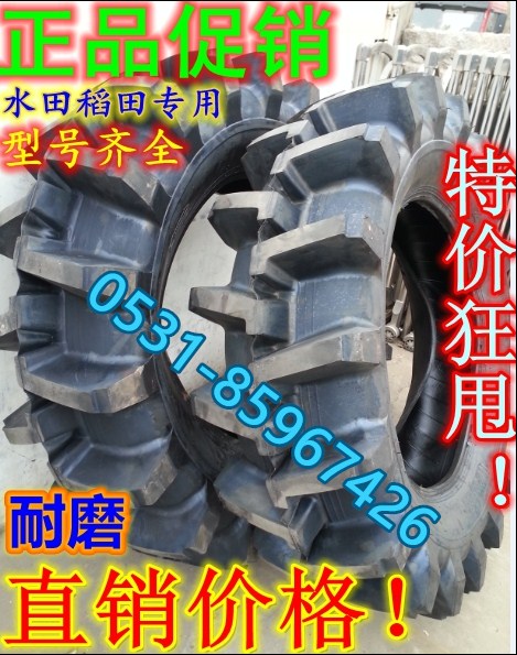 ˮ̥13.6-38רҵ׸Ḁ̇