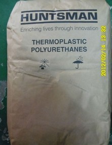 עЬĺ͵㲿ֱֻĿú˹TPU A65G A80G A8