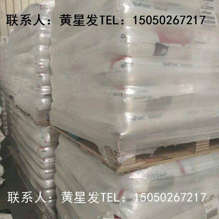 Ű/ POM/ 500T NC010 Ʒ׿Խ