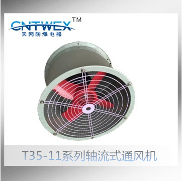 T35-11-2.8ϵʽͨ㽭峧6.5